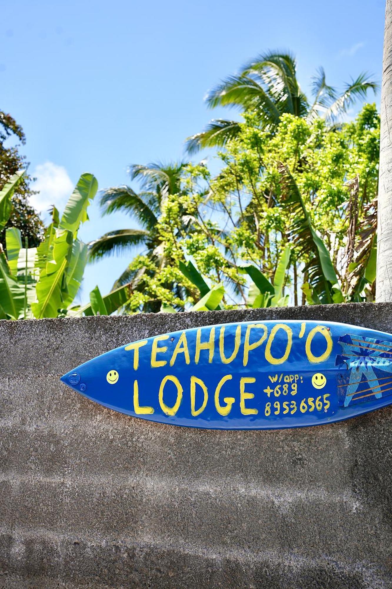 Teahupo'O Lodge - Cosy Studio Climatise Pa'Aihere - Entre Randonnees Et Activites Nautiques Теахупоо Экстерьер фото